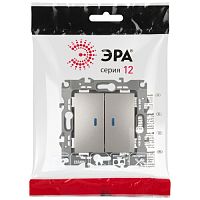 Выключатель Серия 12 12-1105-16 двойной с подсветкой, 10АХ-250В, титан | код Б0065719 | ЭРА