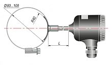 Датчик температуры ДТХ-RS ДТС325М-50М.0,5.50.RS | код 110965 | ОВЕН
