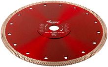 Диск отрезной алмазный универсальный, тонкий рез (сухая и влажная резка) 230х2,0х10х22,2 мм | код 37285 | FIT