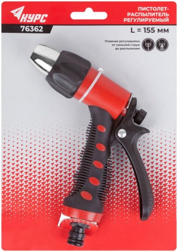Пистолет для полива регулируемый | код 76362 | FIT фото 3