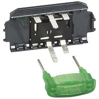 Лампа + вставка - Galea Life - 220 В~ - 1 мА - оранжевая | код 775895 | Legrand