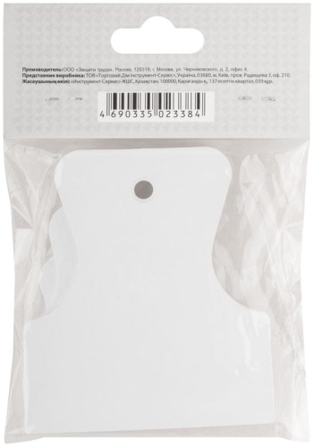 Набор шпателей резиновых 40/60/80мм, белые | код 6853 | FIT фото 4