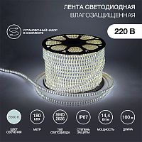 LED лента 220 В, 6.5x17 мм, IP67, SMD 2835, 180 LED/m, цвет свечения белый, 100 м | код 142-201 | NEON-NIGHT