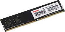 Память DDR4 4GB 3200MHz Kingspec KS3200D4P12004G RTL PC4-25600 DIMM 288-pin 1.35В dual rank Ret | код 1742105 | KINGSPEC