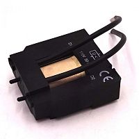 Автомат защиты двигателя MKS1-DGR-4 | код MKS1-DGR-4 | EMAS